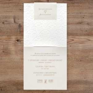 Hochzeitskarte S28-037