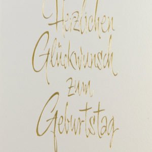 Glückwunschkarte -  062