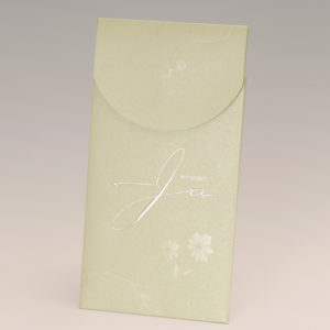 Hochzeitskarte S21-042